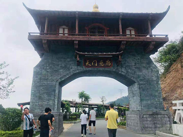 捷霖凈化團建活動