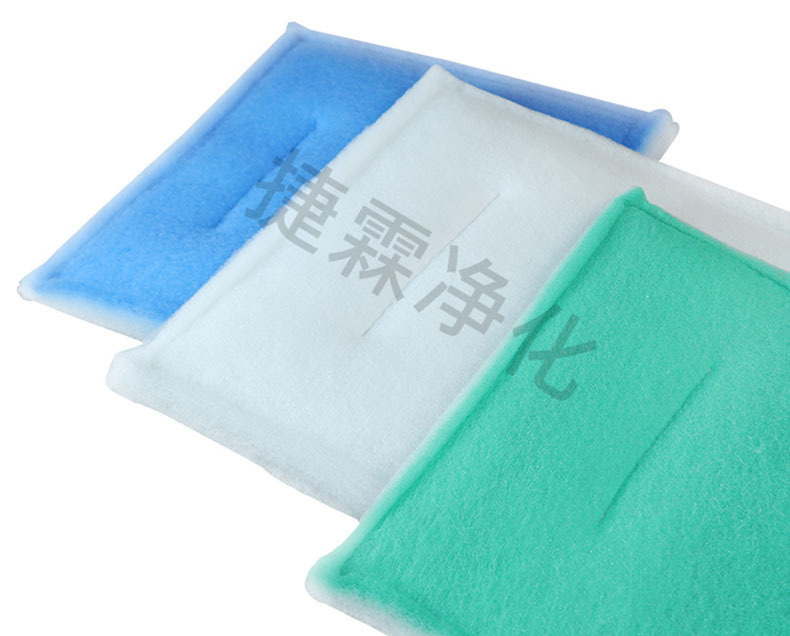 噴房進氣過濾網墊